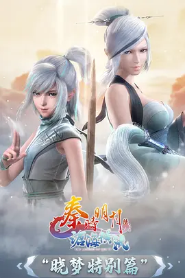 爱情大片大全免费观看之第七次心动海报